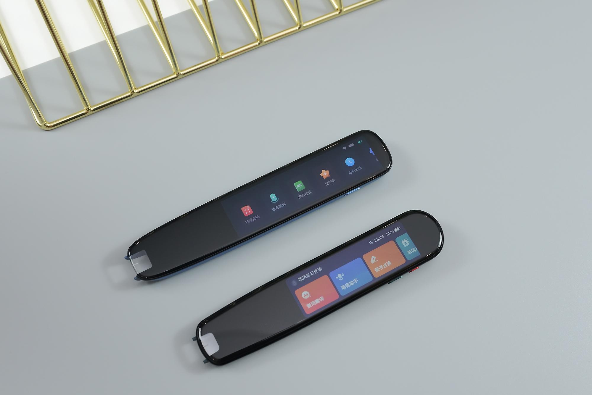 有道和阿尔法蛋词典笔哪个更好,词典笔对比测评有道阿尔法