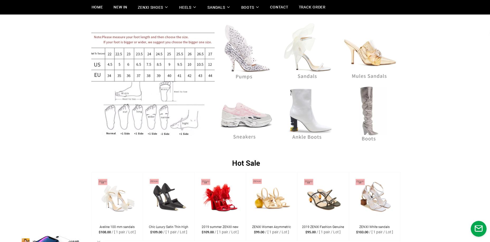 瑧熹官网上线，定有你想要了解的内容