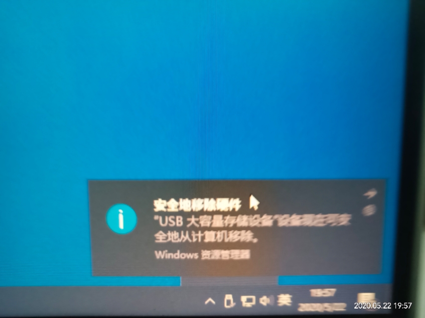 如何用u盘重装笔记本电脑系统,笔记本电脑怎样格式化重装系统