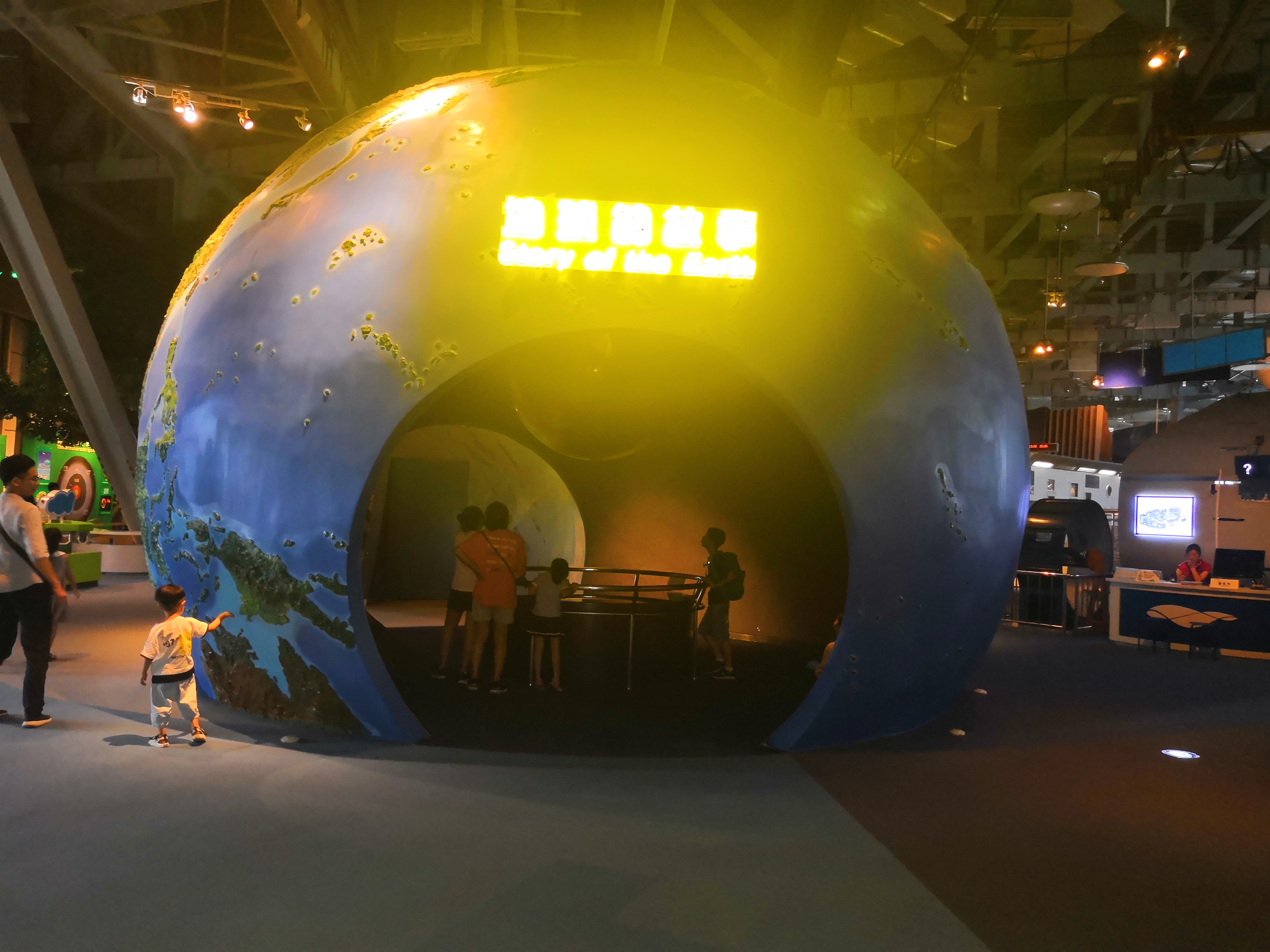 广东科学中心巨幕影院,广东科学中心城际站