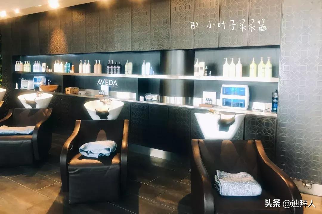 买买酱带你剪头发-Aveda美容沙龙体验