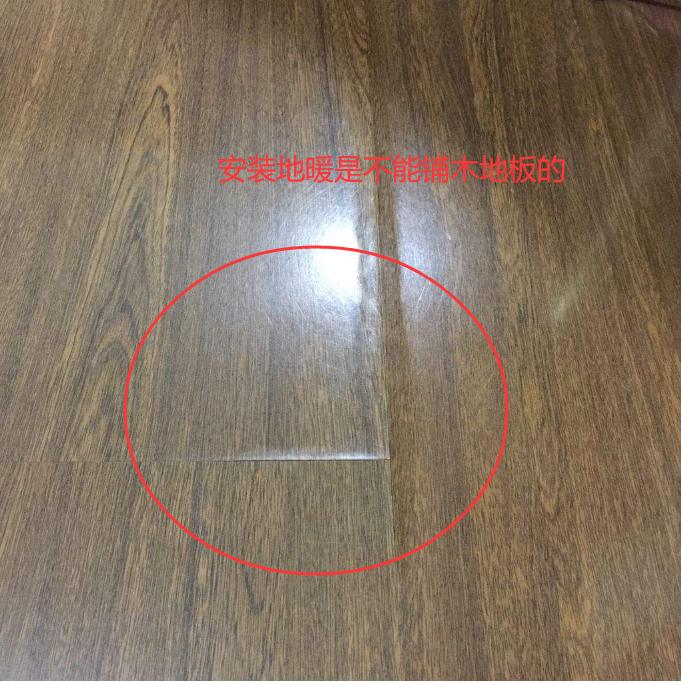 地暖上面铺木纹砖,装地暖可以用木纹砖吗