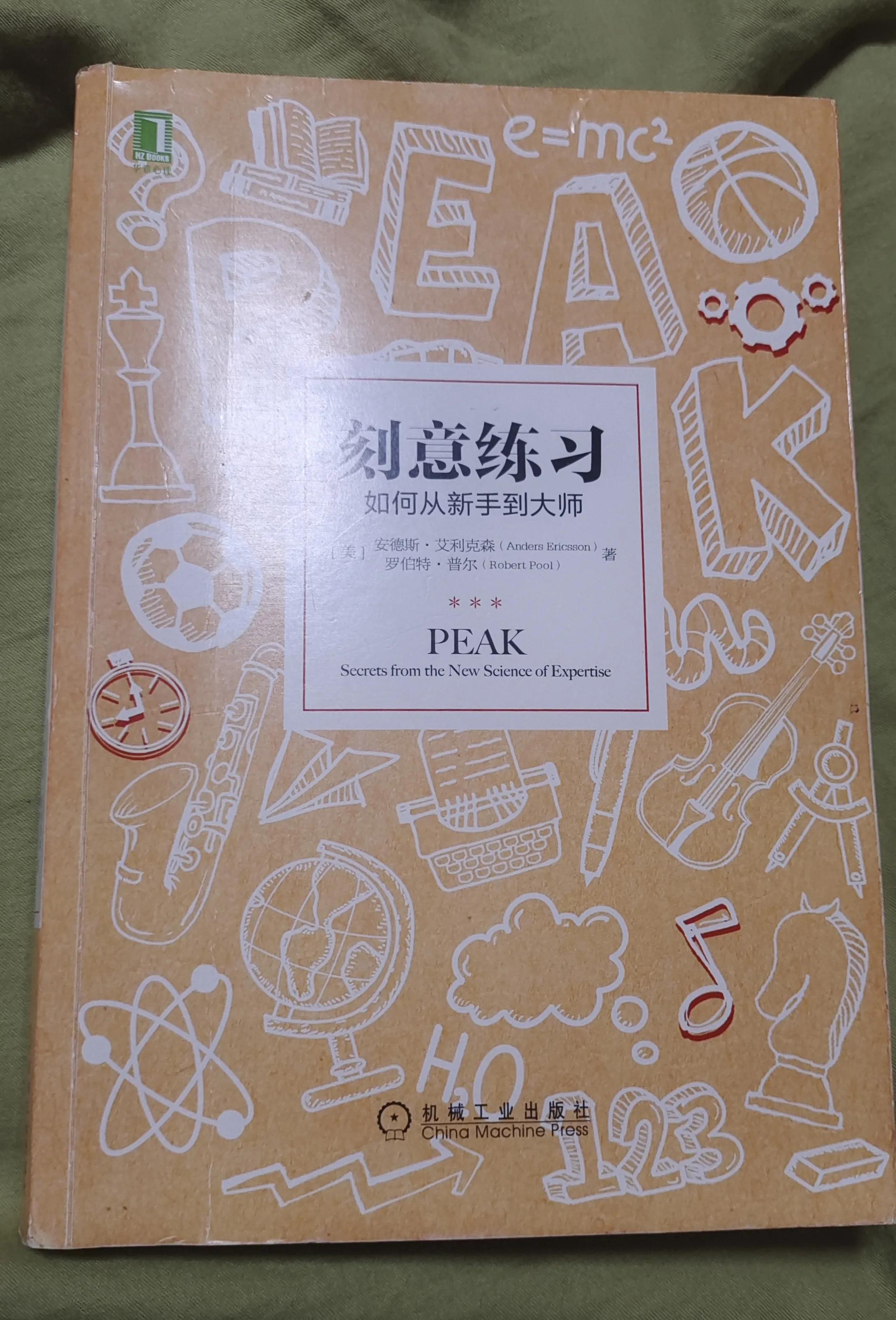 学习围棋十大好处,学习围棋的好处有哪些