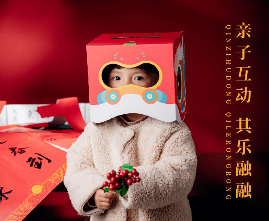 食品行业三巨头,三只松鼠坚果50克独立包装