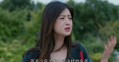 香江美人传奇李嘉欣,香江美人传奇洪欣