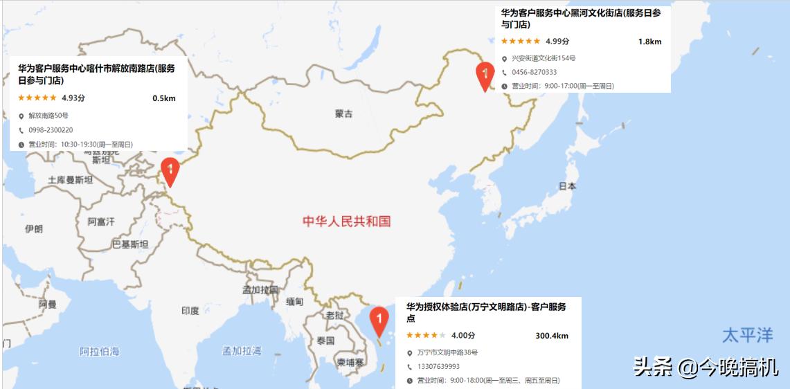 买手机常被忽略的三个参数，售后服务应排在第一位，最后是二手机