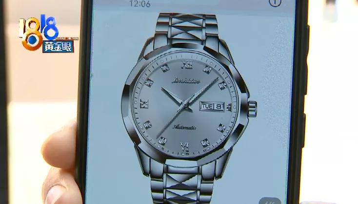 天梭tissot男士石英手表3150元,天梭手表正品清仓特价