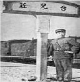 历史上的11月份重大事件,历史上的今天有什么重大事件