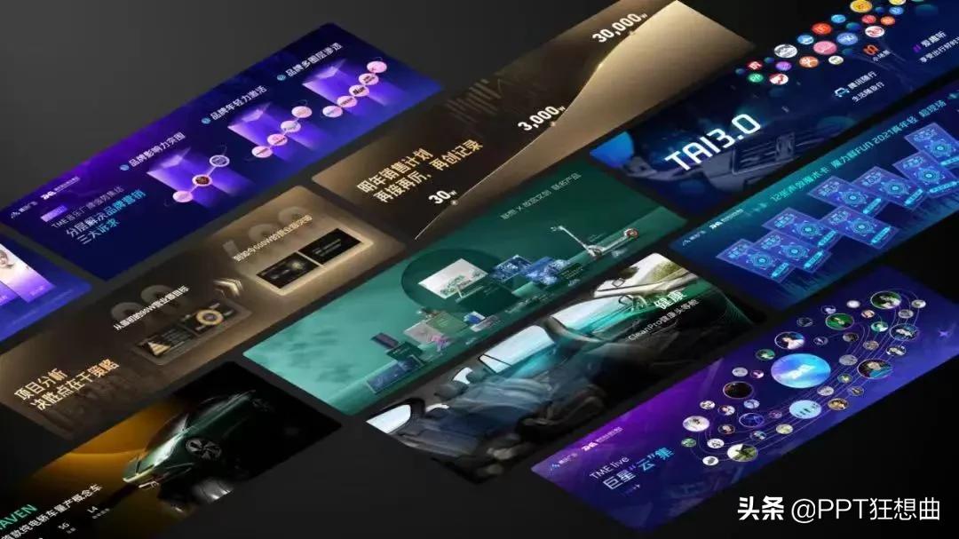 坦白局坑了多少人,坦白局成功