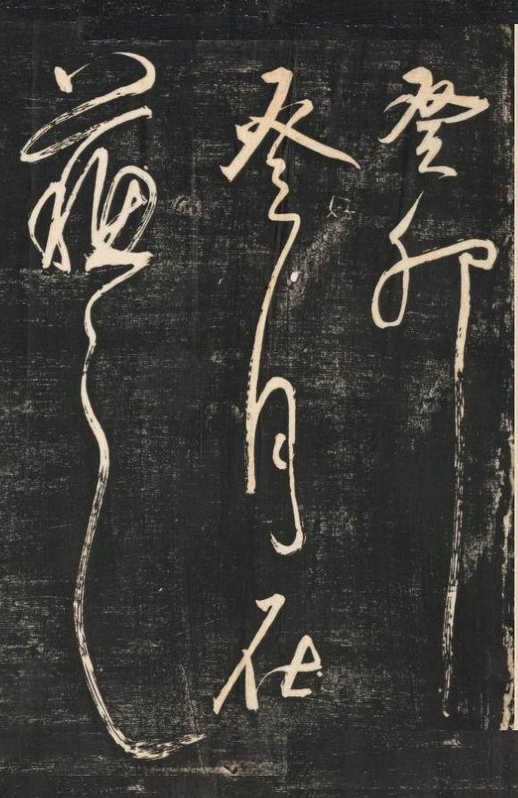 历代经典画论,历代画论大全集