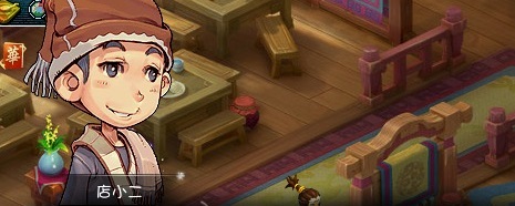 梦幻西游大唐官府最新情况,梦幻西游大唐官府程咬金