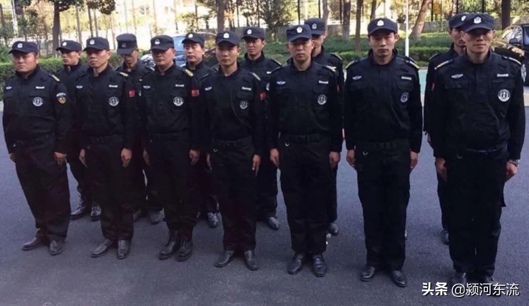 郑州正规的保安公司有哪些,北京坚盾保安公司是正规的吗