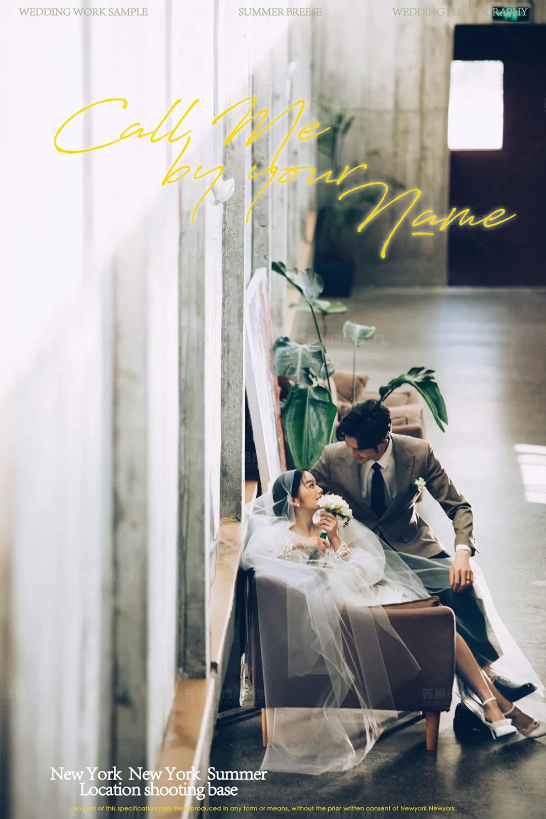 轻奢风婚纱照,原宿风简约婚纱照