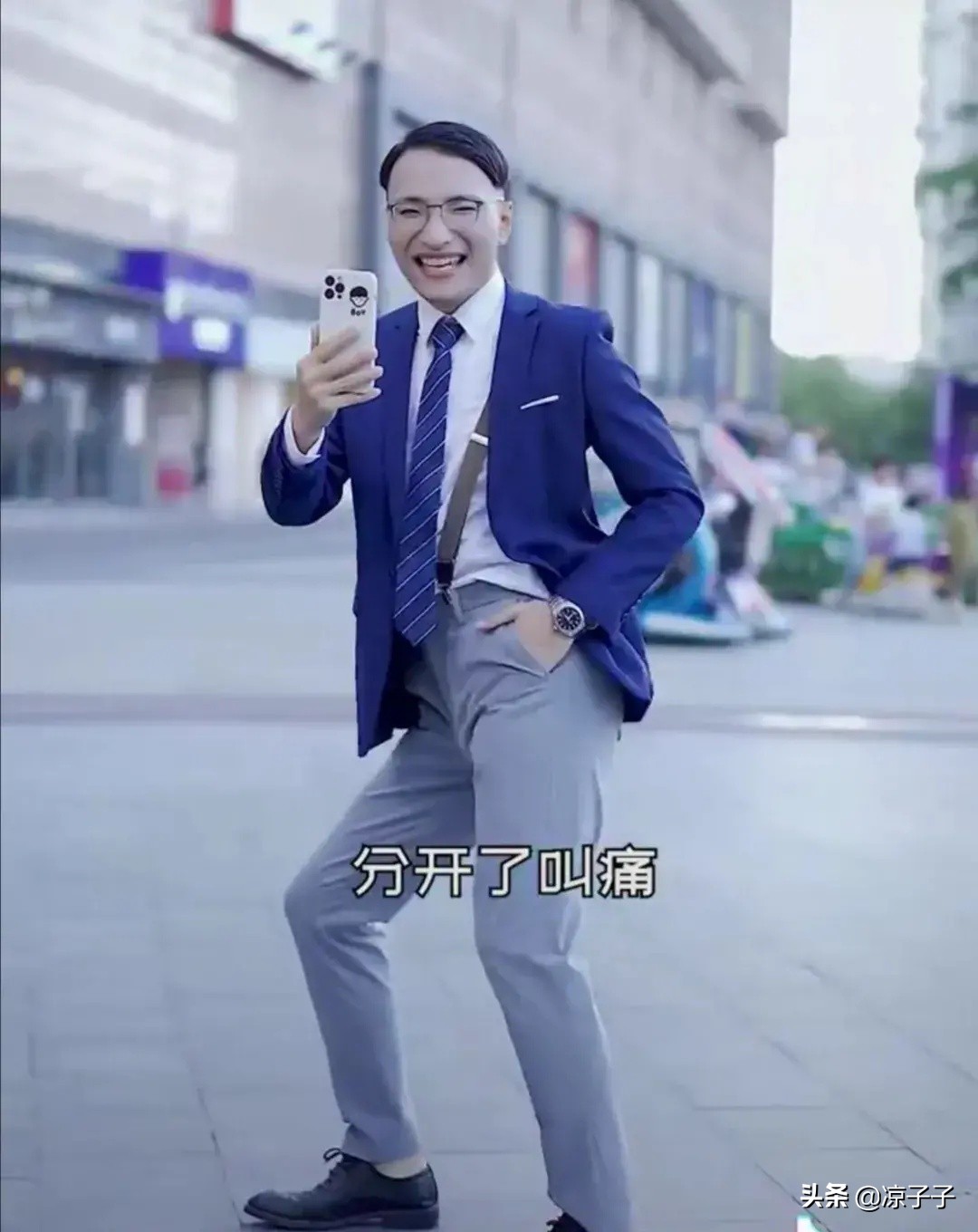 油王田一名是什么梗,油王田一名成名视频原版