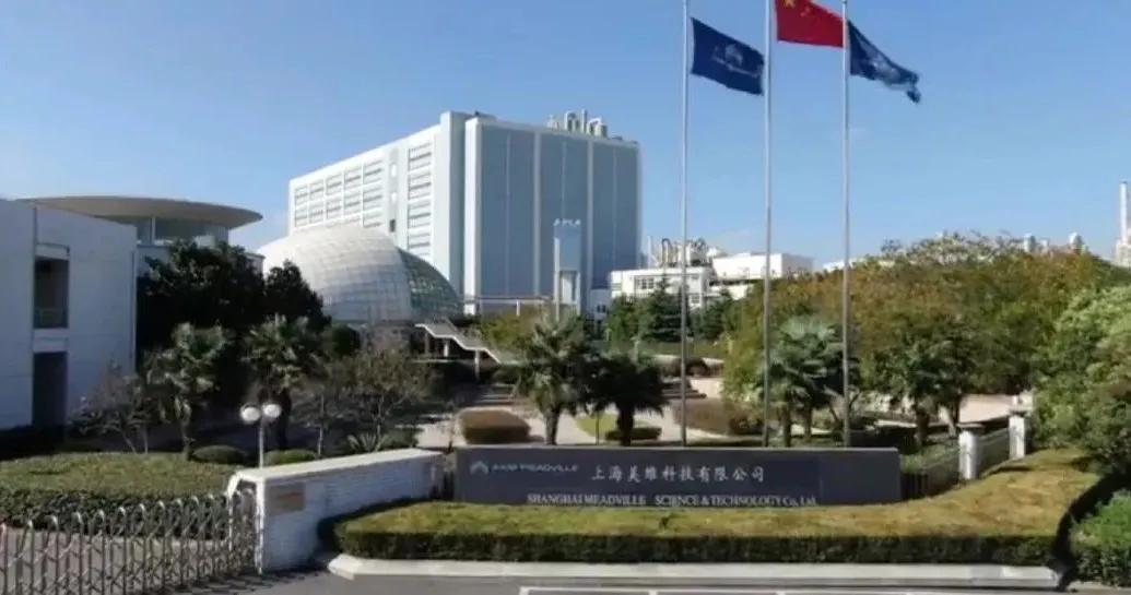 这家企业被收购后，岗位竟抢手的不得了，摇身一变成香饽饽？