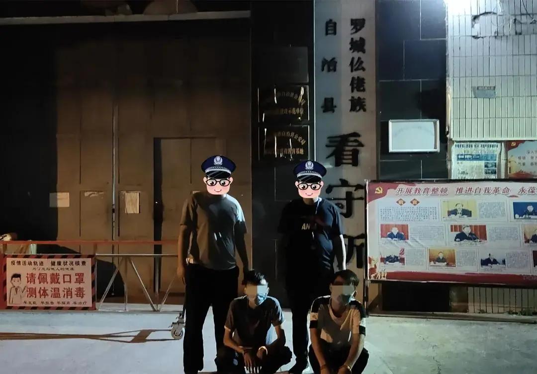 公安机关经济领域打击防范工作,广西公安开展夜间巡逻防控工作