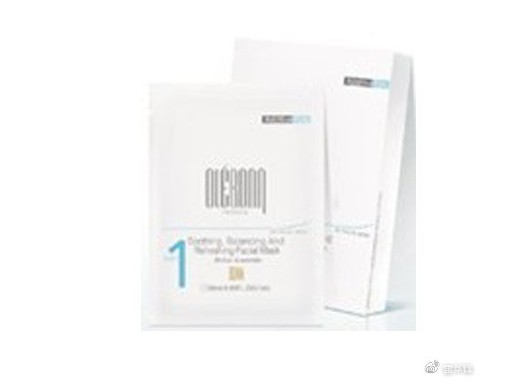 修复补水保湿舒润面膜,晒后修护面膜舒敏面膜