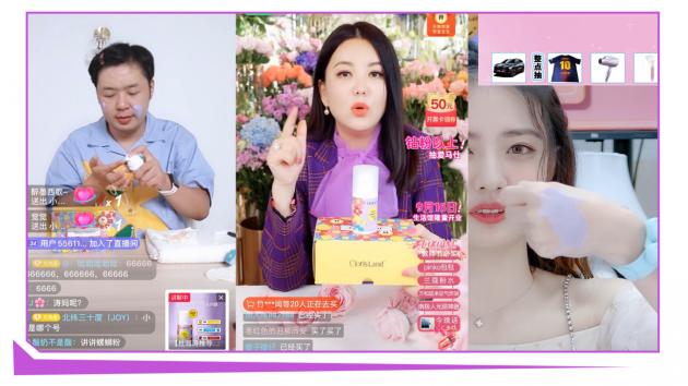 直播间花皙蔻,全民直播时代来了么
