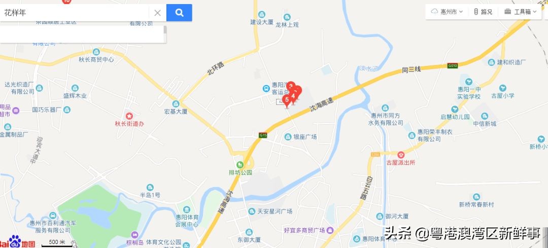 宀佹湀闈欏ソ澶氬Э澶氬僵,鑺辨牱骞村埆鏍峰煄娲嬫埧