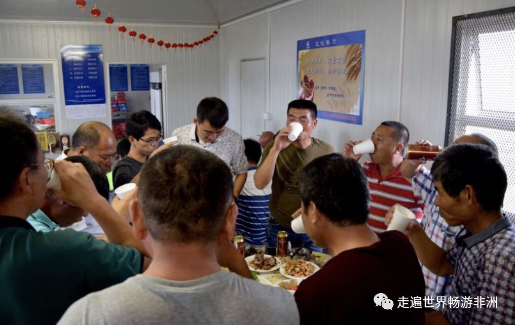 走进非洲No.338岁离开9岁女儿先生驻外中铁七局海外项目