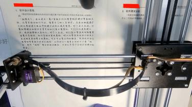 写作业的大机器人,写作业机器人新闻