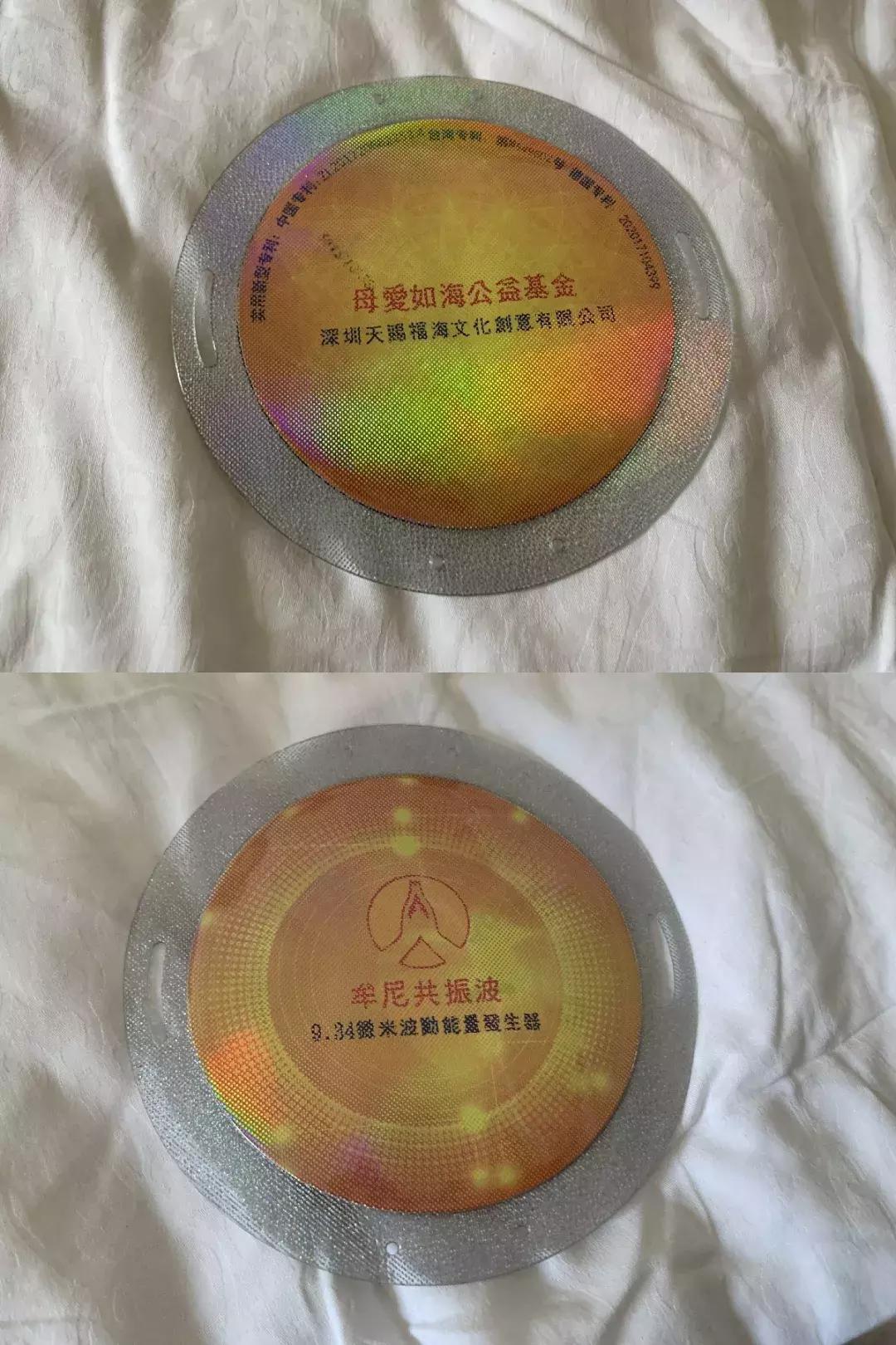 惊天黑幕！记者*底卧**120小时，深入泰顺禅修班，暗访视频首次曝光