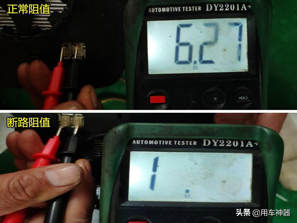 拒绝去4S店当冤大头，3分钟学会这招，后视镜片损坏也能单换