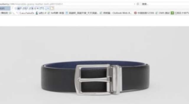 男子花5400元买皮带四天就坏了,男子5400元买大牌皮带