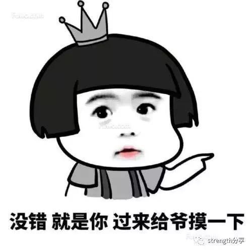 三招让你远离亚健康,怎样让垃圾人远离你