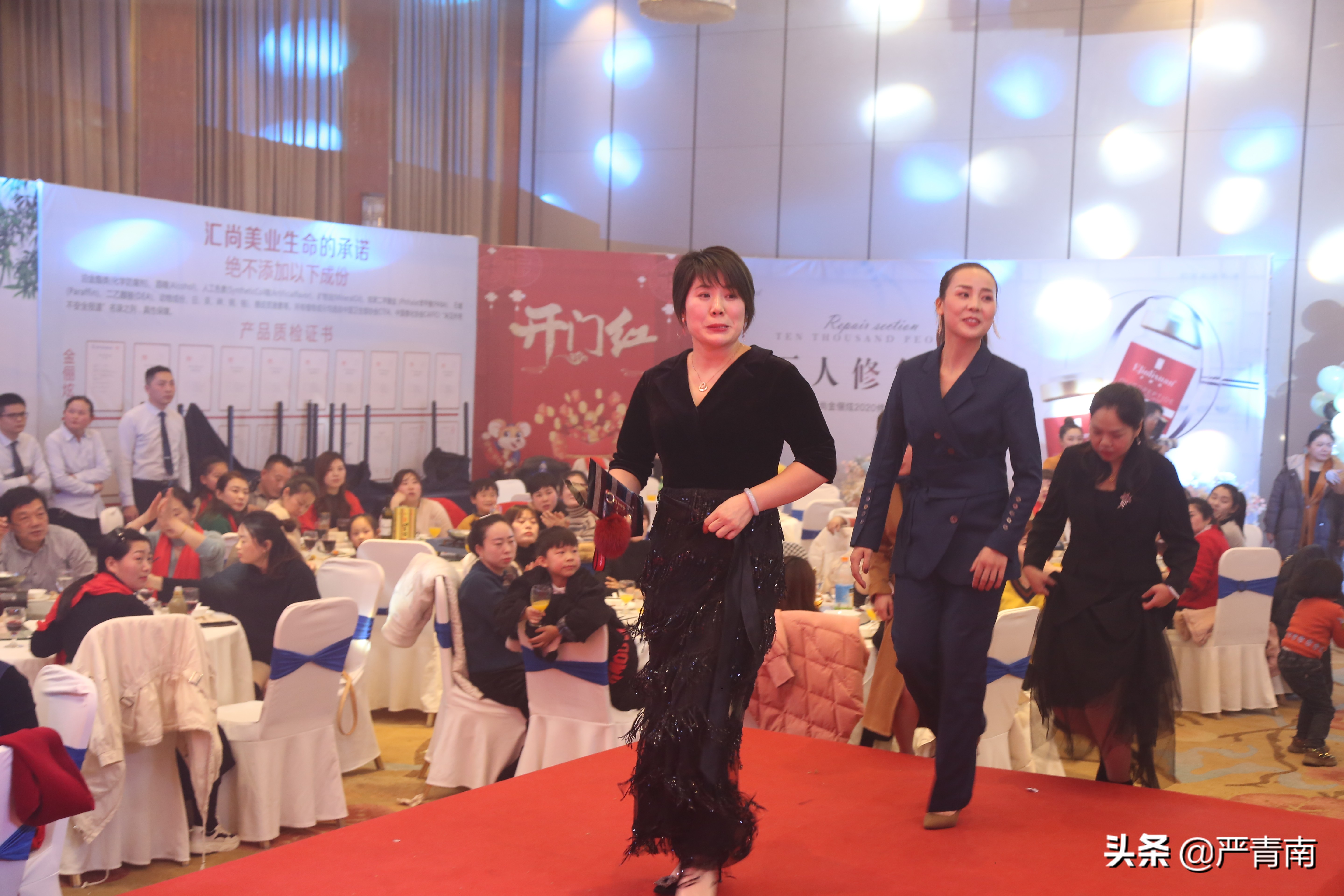 进无止境，未来可期---安徽汇尚美业2019年终答谢会成功举办