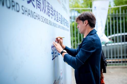 莫伦特斯2比1皇马,莫伦特斯首秀