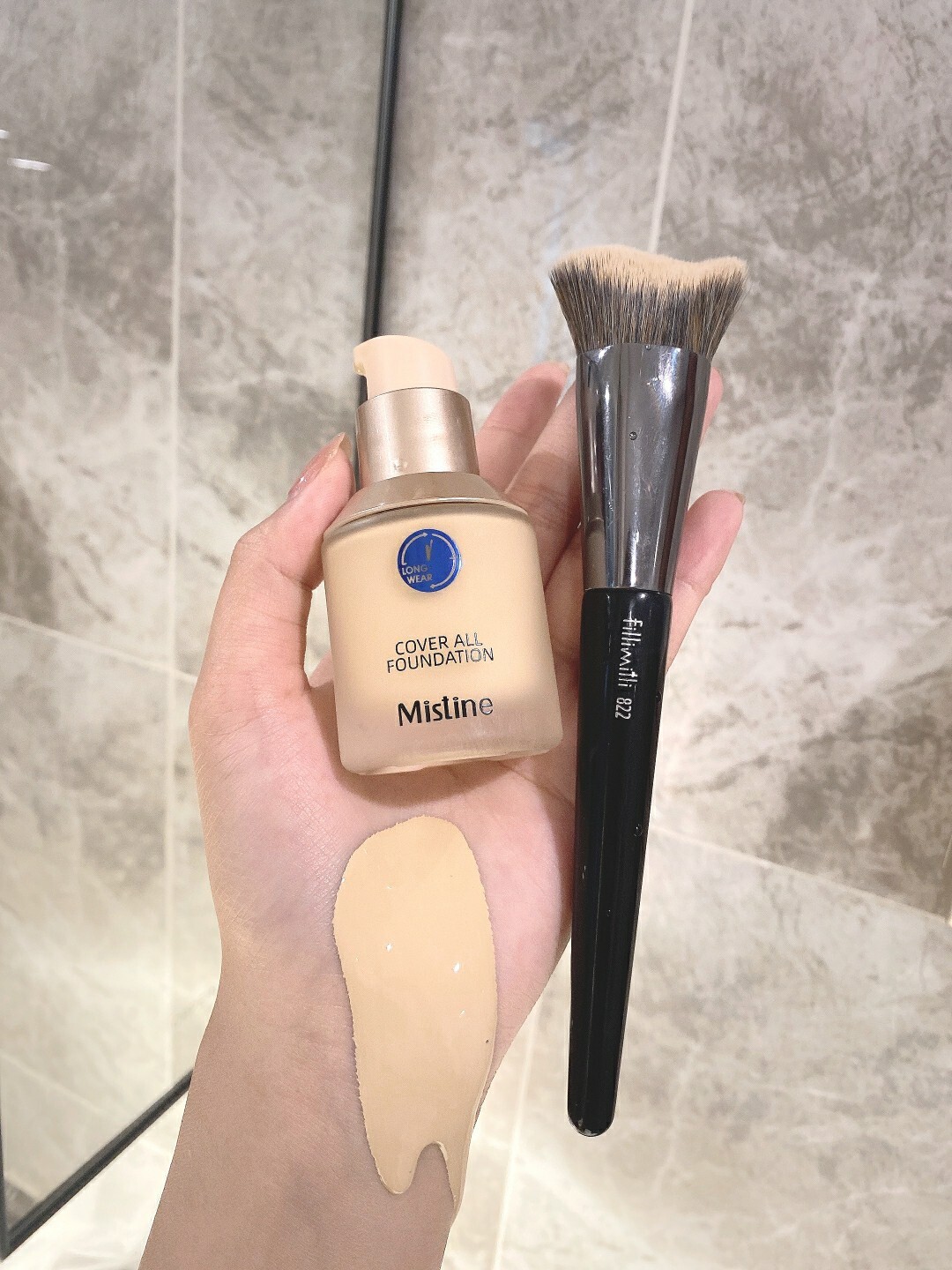 贫民窟女孩化妆品粉底液,贫民窟女孩买的粉底液