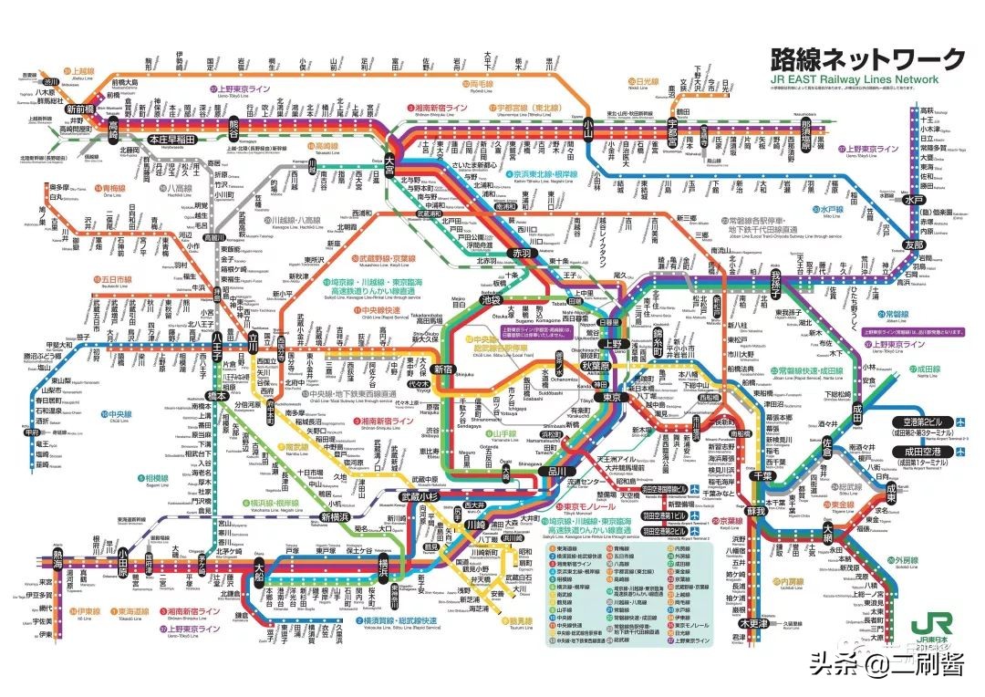 东京到镰仓攻略,去日本不坐飞机怎么去