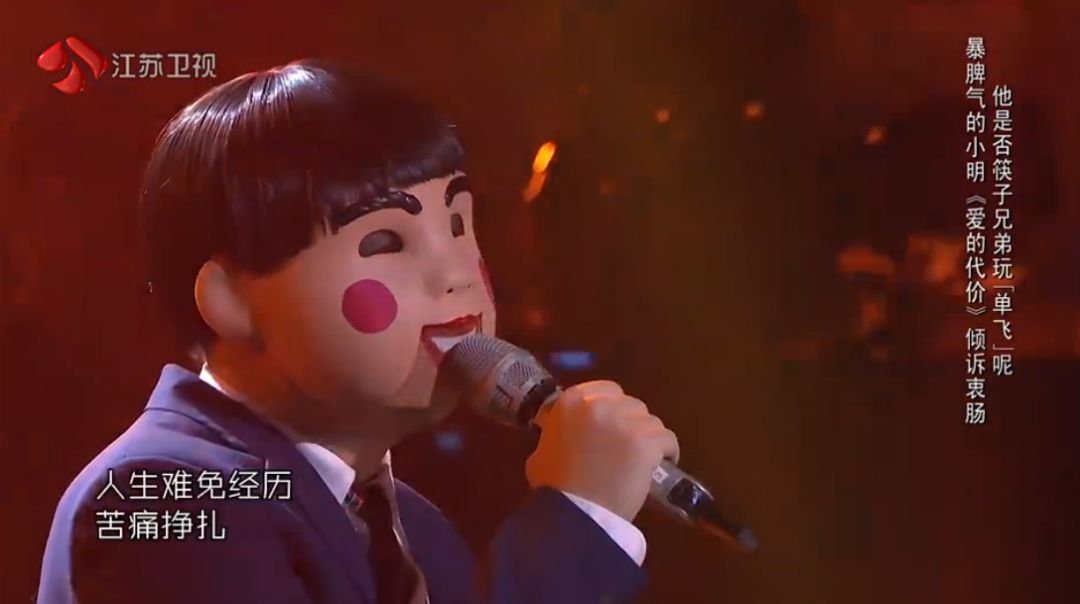 娱乐圈最*脑洗**最默契的组合,果然还是筷子兄弟啊