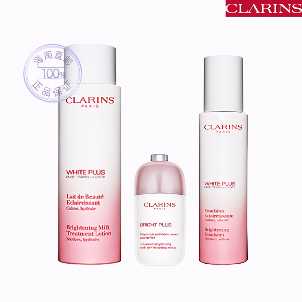 补水初抗老水乳推荐,6款滋润又抗衰的水乳推荐