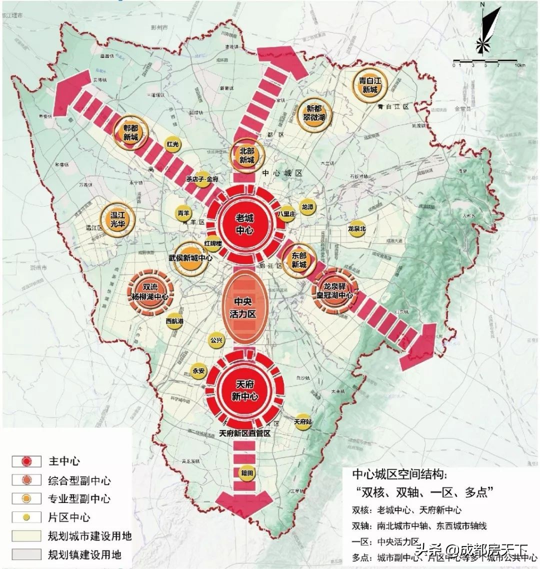回顾龙泉驿百年变迁,成都楼市新观察
