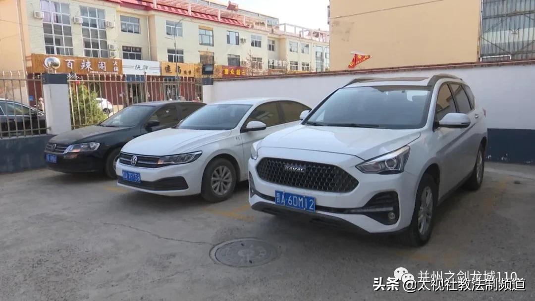 欠下巨额债务还向他人借钱案例,变卖抵押车辆诈骗