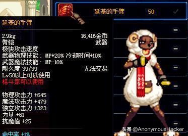 dnf绝版史诗光剑,dnf绝版史诗武器灵魂有哪些