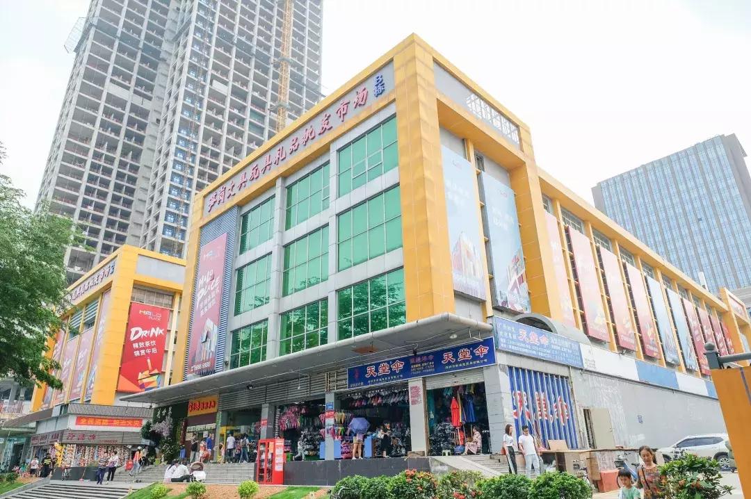 公社笋岗,万象笋岗