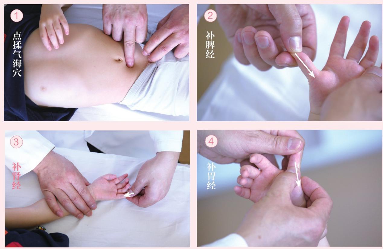 小儿腹胀嗳气推拿穴位,孩子打嗝推拿哪个穴位