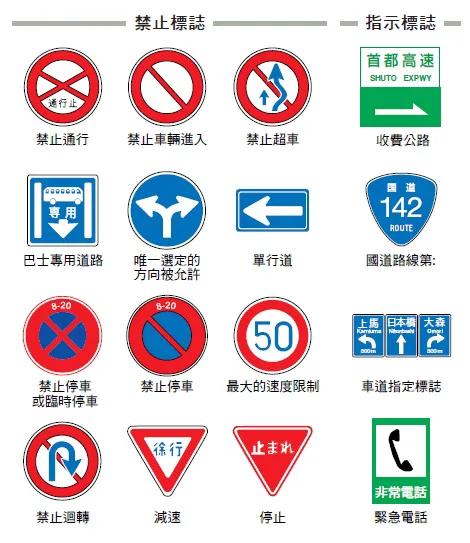 普通人怎么拿到日本永驻,怎么拿到日本永驻权