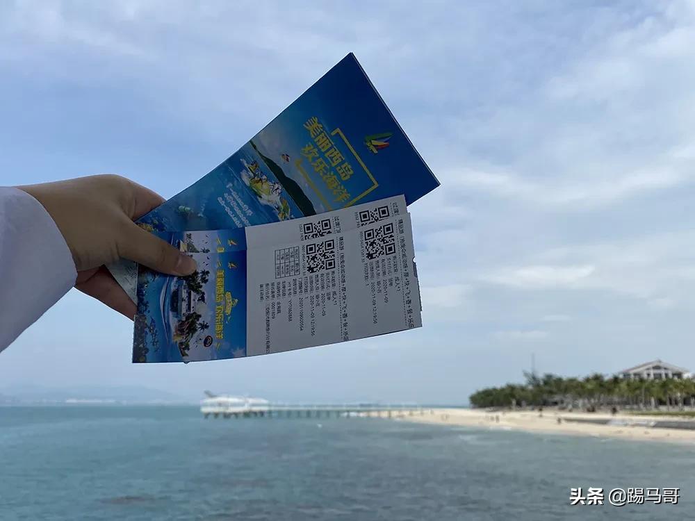 三亚不值得去的景点有哪些,三亚不值得去的景区