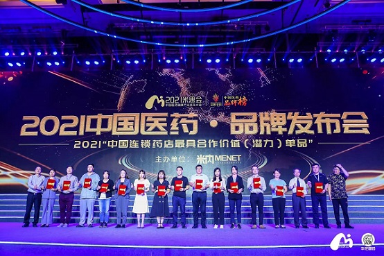 清宫龙丹丸的价格,清宫龙丹100粒多少钱一盒