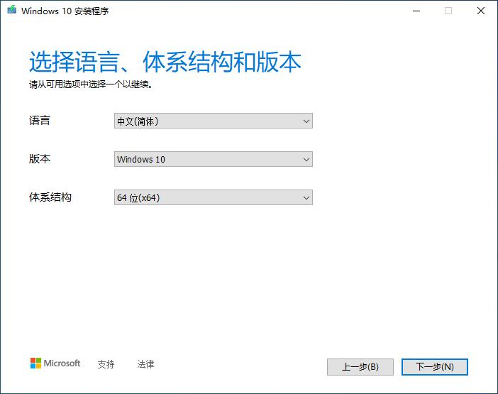 u盘安装原版win10无法进入uefi启动,制作uefi启动u盘win10系统安装