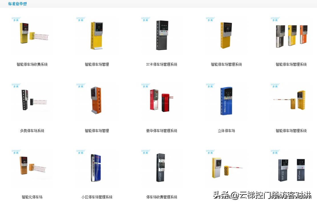 全功能NFC能刷所有门禁卡吗,全功能nfc便宜手机