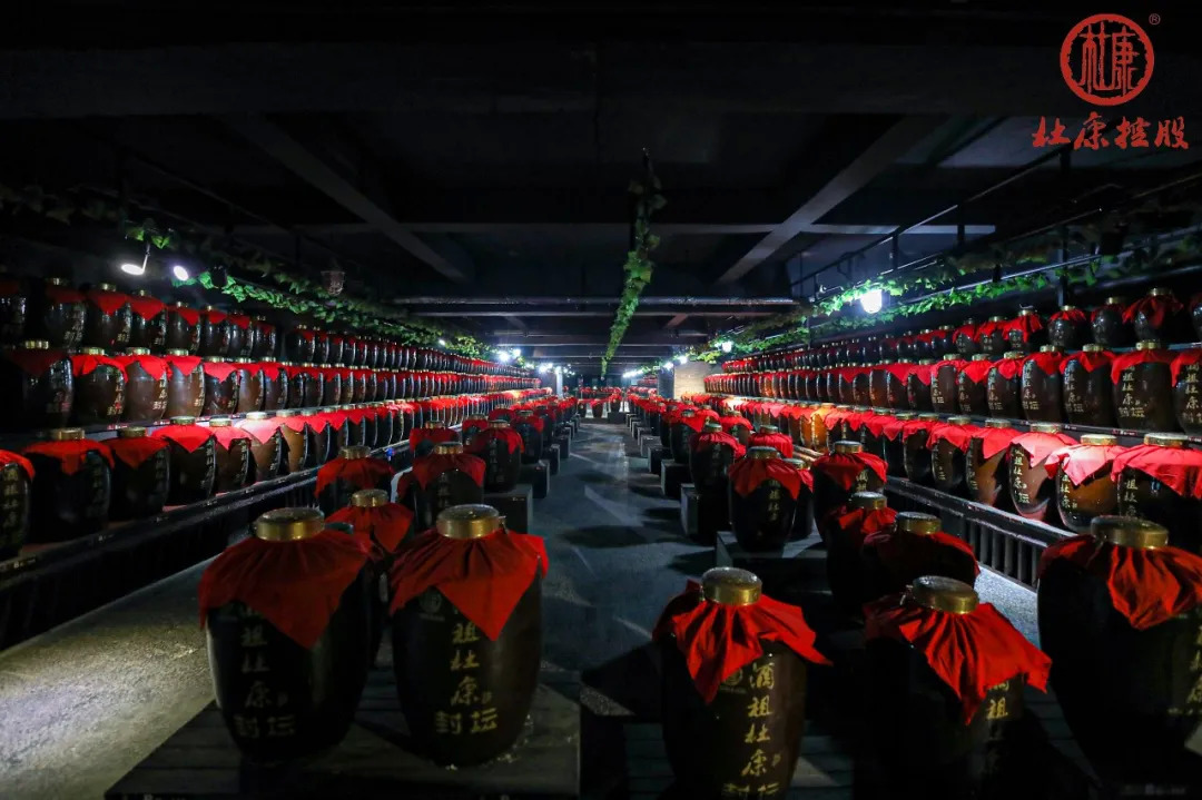 把封藏大典产品化:超千万人次观看,杜康“云”上造爆款