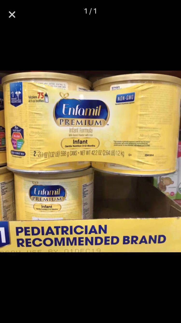 怪不得这么牛因为奶牛—牛