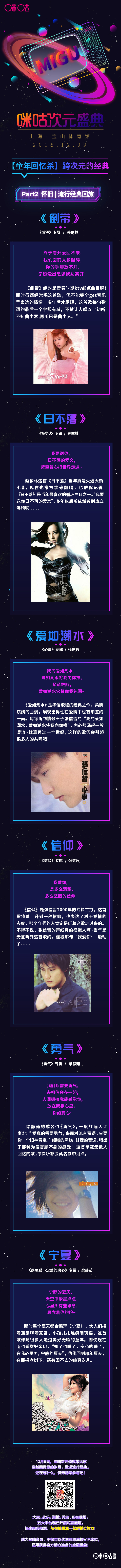 初恋找我复合,初恋找我复合要不要再勇敢一次