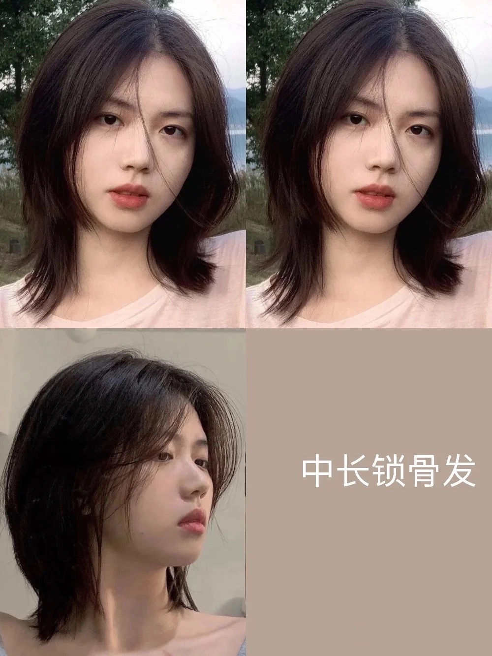 减龄有气质脸小的发型,脸小留个什么样的发型好看