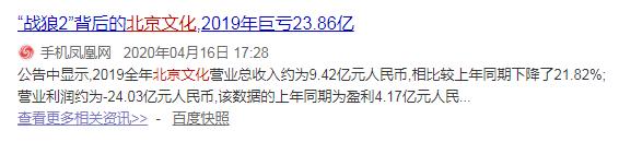 如果你什么都不懂怎么办,如果你什么都不懂请转身闭嘴